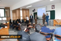 آئین گرامی داشت ولادت حضرت فاطمه زهرا (س) و روز زن