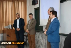 آئین گرامی داشت ولادت حضرت فاطمه زهرا (س) و روز زن