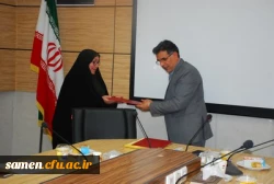 برگزاری جلسه شورای اداری واحد دانشگاهی ثامن الحجج (ع) مشهد