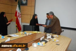 برگزاری جلسه شورای اداری واحد دانشگاهی ثامن الحجج (ع) مشهد