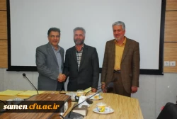 برگزاری جلسه شورای اداری واحد دانشگاهی ثامن الحجج (ع) مشهد