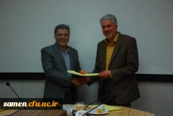 برگزاری جلسه شورای اداری واحد دانشگاهی ثامن الحجج (ع) مشهد