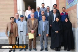 برگزاری جلسه شورای اداری واحد دانشگاهی ثامن الحجج (ع) مشهد