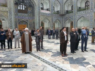 مراسم گرامی داشت روز زن ولادت حضرت فاطمه زهرا (س) و تجدید میثاق کارکنان دانشگاه فرهنگیان خراسان رضوی با امام رئوف