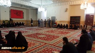 مراسم گرامی داشت روز زن ولادت حضرت فاطمه زهرا (س) و تجدید میثاق کارکنان دانشگاه فرهنگیان خراسان رضوی با امام رئوف