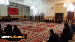 مراسم گرامی داشت روز زن ولادت حضرت فاطمه زهرا (س) و تجدید میثاق کارکنان دانشگاه فرهنگیان خراسان رضوی با امام رئوف