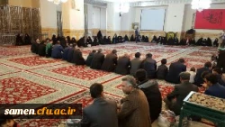 مراسم گرامی داشت روز زن ولادت حضرت فاطمه زهرا (س) و تجدید میثاق کارکنان دانشگاه فرهنگیان خراسان رضوی با امام رئوف