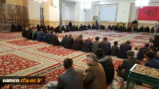 مراسم گرامی داشت روز زن ولادت حضرت فاطمه زهرا (س) و تجدید میثاق کارکنان دانشگاه فرهنگیان خراسان رضوی با امام رئوف