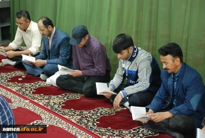 برگزاری مراسم معنوی زیارت عاشورا دانشگاه فرهنگیان واحد ثامن الحجج (ع) مشهد