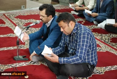 برگزاری مراسم معنوی زیارت عاشورا دانشگاه فرهنگیان واحد ثامن الحجج (ع) مشهد