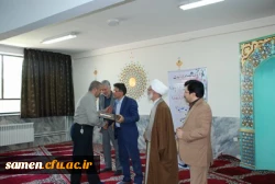 آئین گرامی داشت اعیاد شعبانیه ولادت حضرت ابوالفضل (ع) و روز جانباز