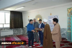 آئین گرامی داشت اعیاد شعبانیه ولادت حضرت ابوالفضل (ع) و روز جانباز