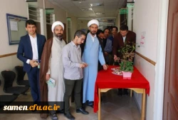 گرامی داشت جشن نیمه شعبان در واحد دانشگاهی ثامن الحجج (ع) مشهد