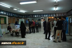 برگزاری پنجمین دوره انتخابات شورای صنفی رفاهی دانشجویان دانشگاه فرهنگیان واحد ثامن الحجج (ع) مشهد