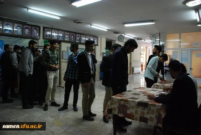 برگزاری پنجمین دوره انتخابات شورای صنفی رفاهی دانشجویان دانشگاه فرهنگیان واحد ثامن الحجج (ع) مشهد