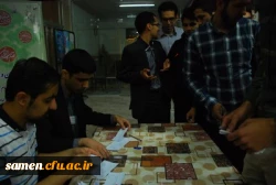 برگزاری پنجمین دوره انتخابات شورای صنفی رفاهی دانشجویان دانشگاه فرهنگیان واحد ثامن الحجج (ع) مشهد