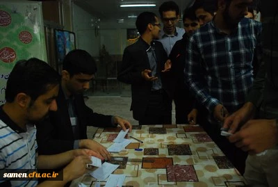 برگزاری پنجمین دوره انتخابات شورای صنفی رفاهی دانشجویان دانشگاه فرهنگیان واحد ثامن الحجج (ع) مشهد