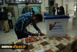 برگزاری پنجمین دوره انتخابات شورای صنفی رفاهی دانشجویان دانشگاه فرهنگیان واحد ثامن الحجج (ع) مشهد