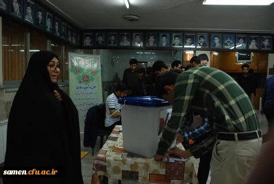 برگزاری پنجمین دوره انتخابات شورای صنفی رفاهی دانشجویان دانشگاه فرهنگیان واحد ثامن الحجج (ع) مشهد