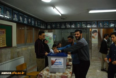 برگزاری پنجمین دوره انتخابات شورای صنفی رفاهی دانشجویان دانشگاه فرهنگیان واحد ثامن الحجج (ع) مشهد