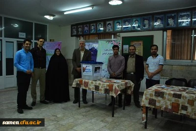 برگزاری پنجمین دوره انتخابات شورای صنفی رفاهی دانشجویان دانشگاه فرهنگیان واحد ثامن الحجج (ع) مشهد