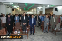 آئین گرامی داشت هفته معلم با حضور هنرمندان صدا و سیما خراسان رضوی در واحد دانشگاهی ثامن الحجج (ع) مشهد برگزار گردید .