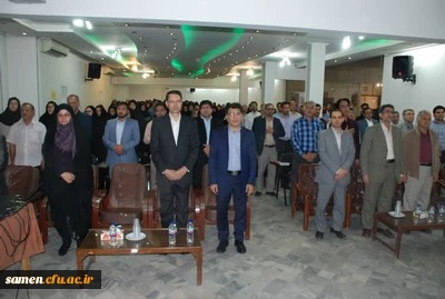 آئین گرامی داشت هفته معلم با حضور هنرمندان صدا و سیما خراسان رضوی در واحد دانشگاهی ثامن الحجج (ع) مشهد برگزار گردید .