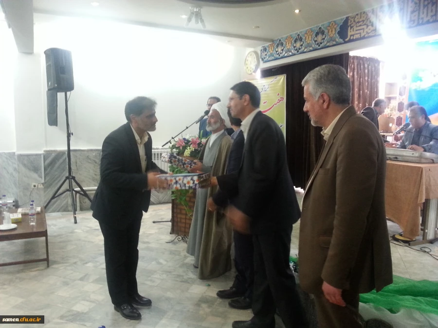 آئین گرامی داشت هفته معلم با حضور هنرمندان صدا و سیما خراسان رضوی در واحد دانشگاهی ثامن الحجج (ع) مشهد برگزار گردید .