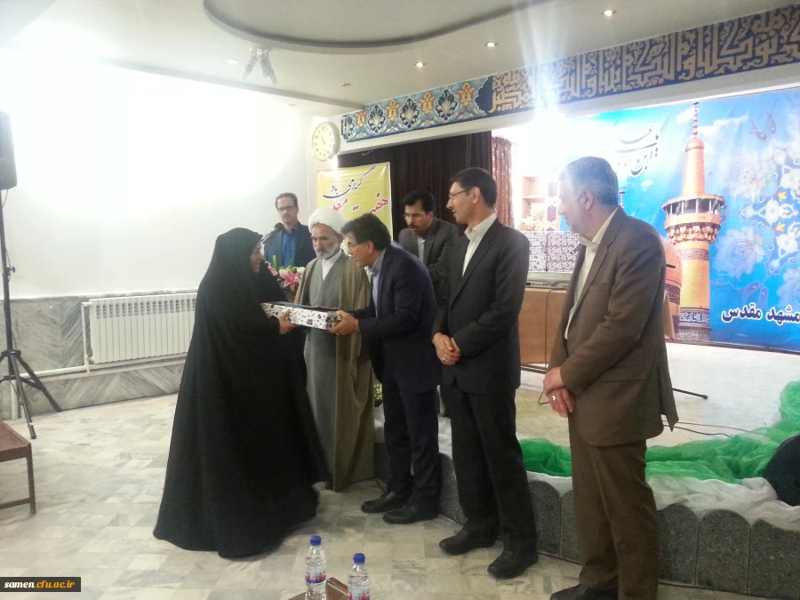 آئین گرامی داشت هفته معلم با حضور هنرمندان صدا و سیما خراسان رضوی در واحد دانشگاهی ثامن الحجج (ع) مشهد برگزار گردید .