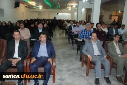 آئین گرامی داشت هفته معلم با حضور هنرمندان صدا و سیما خراسان رضوی در واحد دانشگاهی ثامن الحجج (ع) مشهد برگزار گردید .