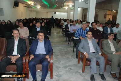 آئین گرامی داشت هفته معلم با حضور هنرمندان صدا و سیما خراسان رضوی در واحد دانشگاهی ثامن الحجج (ع) مشهد برگزار گردید .