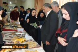 برگزاری جشنواره ذائقه ایرانی غذای ایرانی در واحد دانشگاهی ثامن الحجج (ع) مشهد
