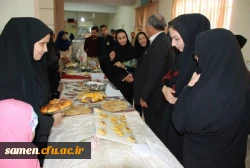 برگزاری جشنواره ذائقه ایرانی غذای ایرانی در واحد دانشگاهی ثامن الحجج (ع) مشهد