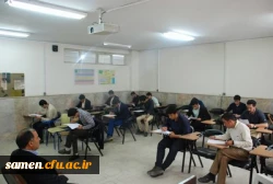 حضور دانشجویان دانشگاه فرهنگیان واحد ثامن الحجج (ع) مشهد در مرحله استانی بیست وهشتمین جشنواره فرهنگی و هنری دانشجویان دانشگاه فرهنگیان