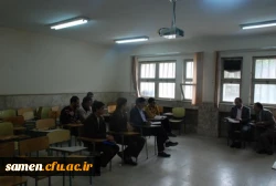 حضور دانشجویان دانشگاه فرهنگیان واحد ثامن الحجج (ع) مشهد در مرحله استانی بیست وهشتمین جشنواره فرهنگی و هنری دانشجویان دانشگاه فرهنگیان