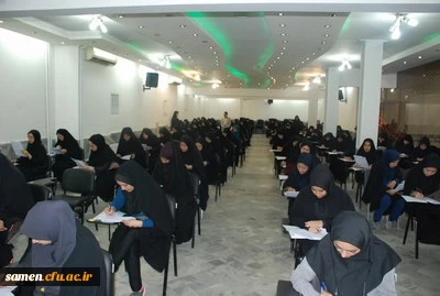 برگزاری آزمون پودمان دوم مهارت آموزان ( ماده 28 ) واحد دانشگاهی ثامن الحجج (ع) مشهد