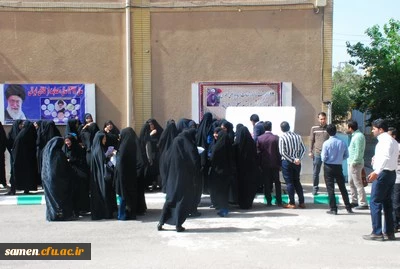 برگزاری آزمون پودمان دوم مهارت آموزان ( ماده 28 ) واحد دانشگاهی ثامن الحجج (ع) مشهد