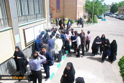 برگزاری آزمون پودمان دوم مهارت آموزان ( ماده 28 ) واحد دانشگاهی ثامن الحجج (ع) مشهد