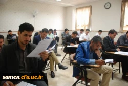 برگزاری آزمون پودمان دوم مهارت آموزان ( ماده 28 ) واحد دانشگاهی ثامن الحجج (ع) مشهد