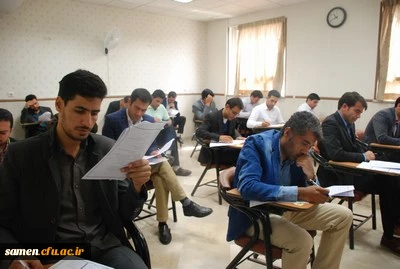برگزاری آزمون پودمان دوم مهارت آموزان ( ماده 28 ) واحد دانشگاهی ثامن الحجج (ع) مشهد