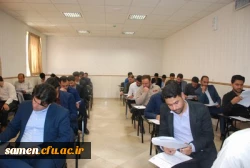برگزاری آزمون پودمان دوم مهارت آموزان ( ماده 28 ) واحد دانشگاهی ثامن الحجج (ع) مشهد