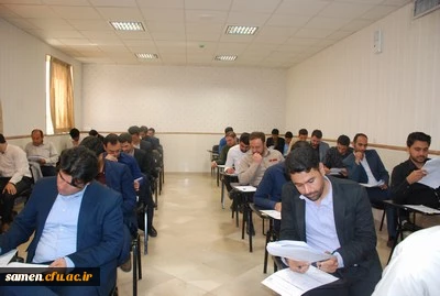 برگزاری آزمون پودمان دوم مهارت آموزان ( ماده 28 ) واحد دانشگاهی ثامن الحجج (ع) مشهد
