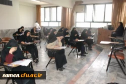 برگزاری آزمون پودمان دوم مهارت آموزان ( ماده 28 ) واحد دانشگاهی ثامن الحجج (ع) مشهد
