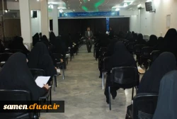 برگزاری آزمون پودمان دوم مهارت آموزان ( ماده 28 ) واحد دانشگاهی ثامن الحجج (ع) مشهد