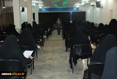 برگزاری آزمون پودمان دوم مهارت آموزان ( ماده 28 ) واحد دانشگاهی ثامن الحجج (ع) مشهد