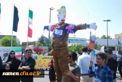 حضور اساتید ، کارکنان و دانشجویان دانشگاه فرهنگیان واحد ثامن الحجج (ع) در مراسم راهپیمایی روز قدس