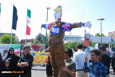 حضور اساتید ، کارکنان و دانشجویان دانشگاه فرهنگیان واحد ثامن الحجج (ع) در مراسم راهپیمایی روز قدس
