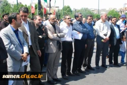 حضور اساتید ، کارکنان و دانشجویان دانشگاه فرهنگیان واحد ثامن الحجج (ع) در مراسم راهپیمایی روز قدس