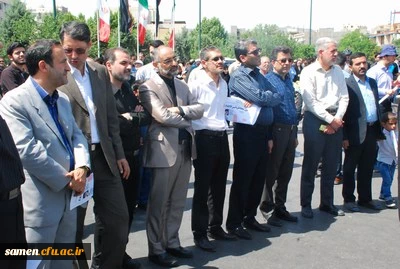 حضور اساتید ، کارکنان و دانشجویان دانشگاه فرهنگیان واحد ثامن الحجج (ع) در مراسم راهپیمایی روز قدس