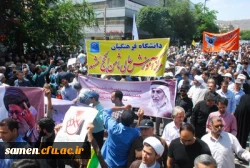 حضور اساتید ، کارکنان و دانشجویان دانشگاه فرهنگیان واحد ثامن الحجج (ع) در مراسم راهپیمایی روز قدس